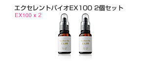 �G�N�Z�����g�o�C�IEX1002�Z�b�g