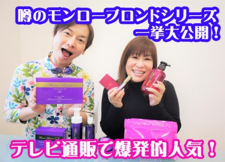 0319web