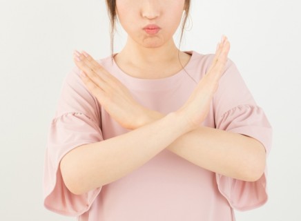 注意点