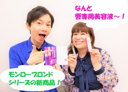 bb11月②_web