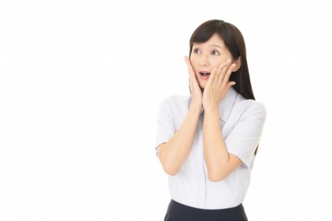 bikkuri