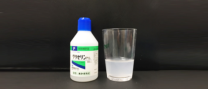 キサンタンガムがダマになってなかなか混ざりません