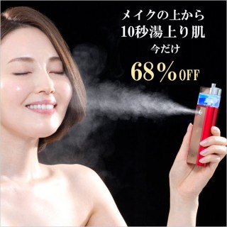eb-ebi-fa-u-000573