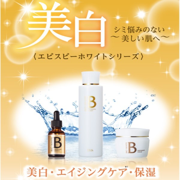 eb-ebi-wb-u-00071_1