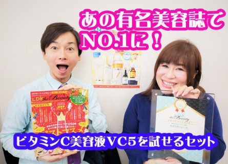 キャンペーンB_web