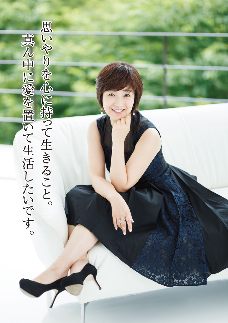 今月のカリスマ 藤田朋子さん ビューティアドバイザー 渡邊美樹子のカリスマ美容対談 美顔器ならebis化粧品