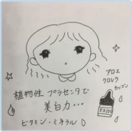 (リィちゃんのグランマ様/55歳)