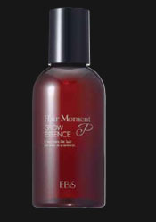 女性のための無添加 美髪育毛剤 Hair Moment P GROW ESSENCE
