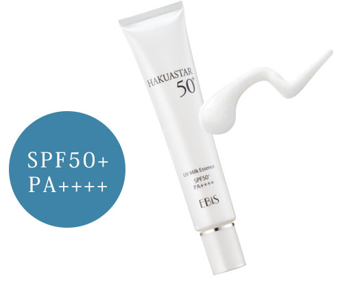 SPF50+PA++++