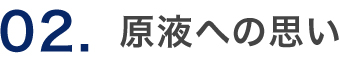 美顔器