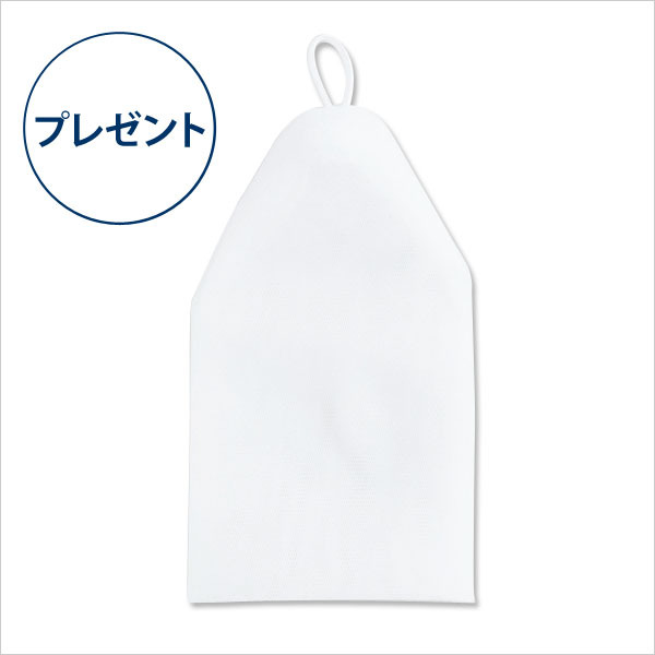 キャンペーン期間中に対象商品をお買い上げの方にEbiSxUCHINO限定コラボ・ストレッチヘアタオルプレゼント!