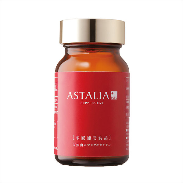 アスタリアプラス サプリ