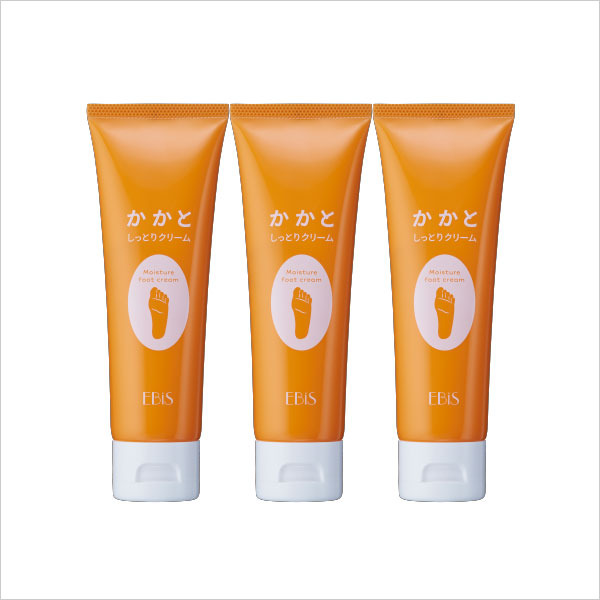 かかとしっとりクリーム3本セット