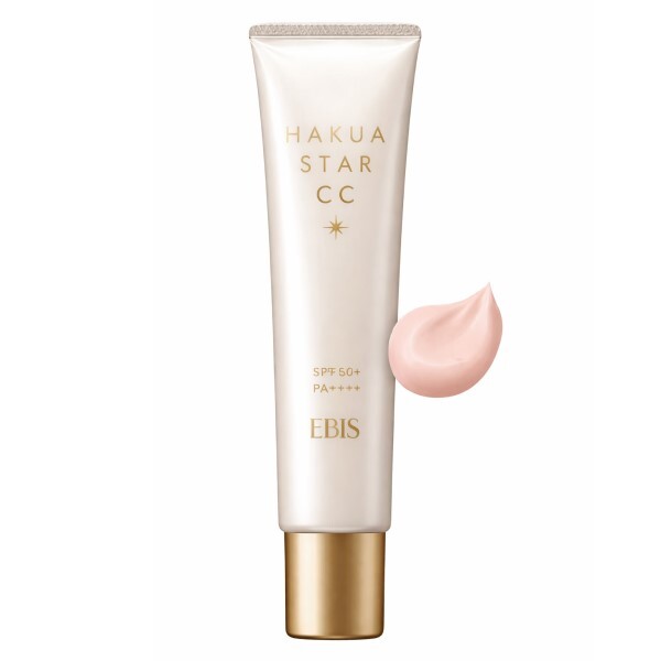 ハクアスターCC 初回限定お試し価格