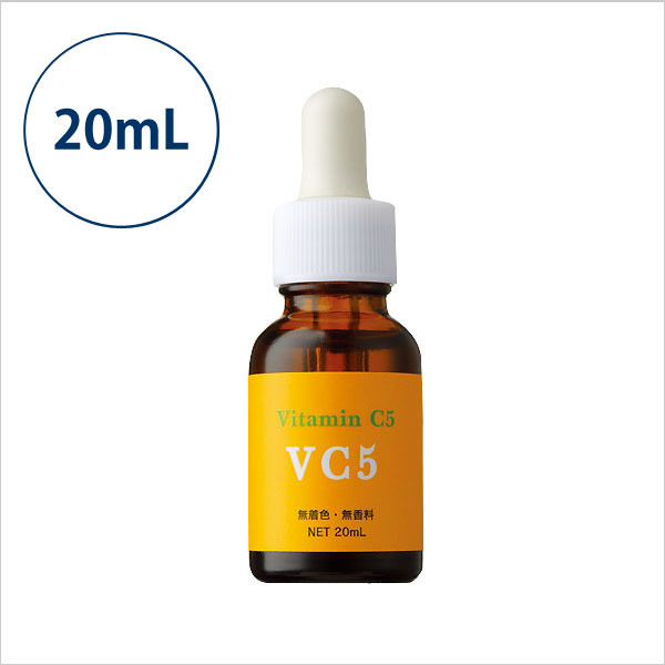 Cエッセンス(20mL)