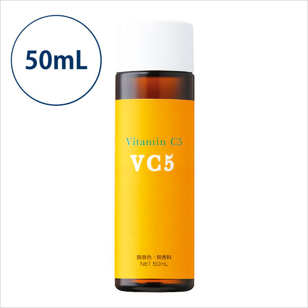 【新品未開封】エビス化粧品　Cエッセンス　VC5 大容量50ml