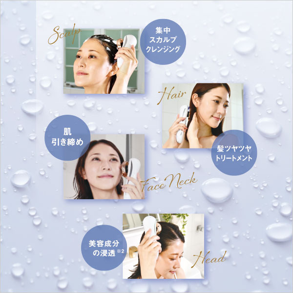 ヘッドスパ美顔器「Esthead(エステッド)」|美顔器・原液美容液のエビス ...