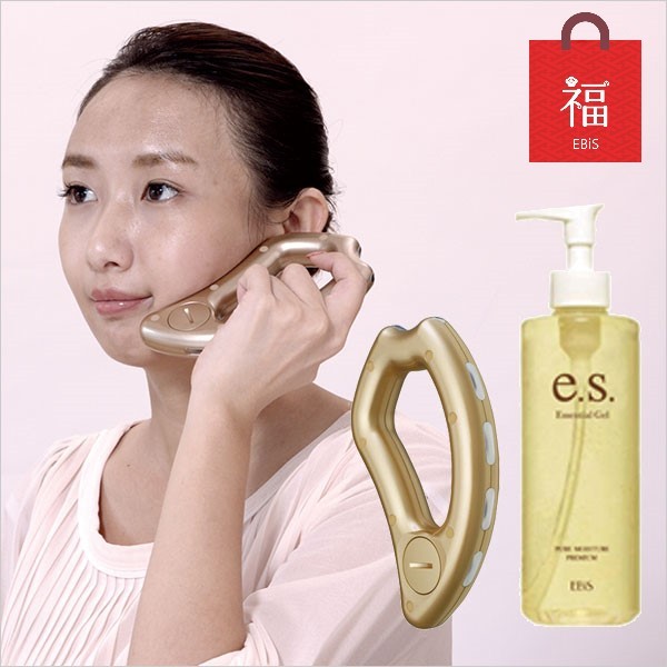 WEB限定】初売り限定スリムウェーブ2|美顔器・原液美容液の