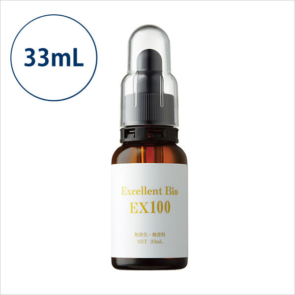 エビス化粧品 エビス ビーホワイト 33ml 3本セット エビス ビーホワイト 3点セット|美顔器・原液美容液のエビス化粧品