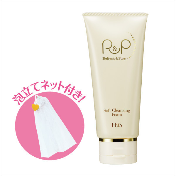 B】夏美白&エイジングケアセット|美顔器・原液美容液のエビス化粧品
