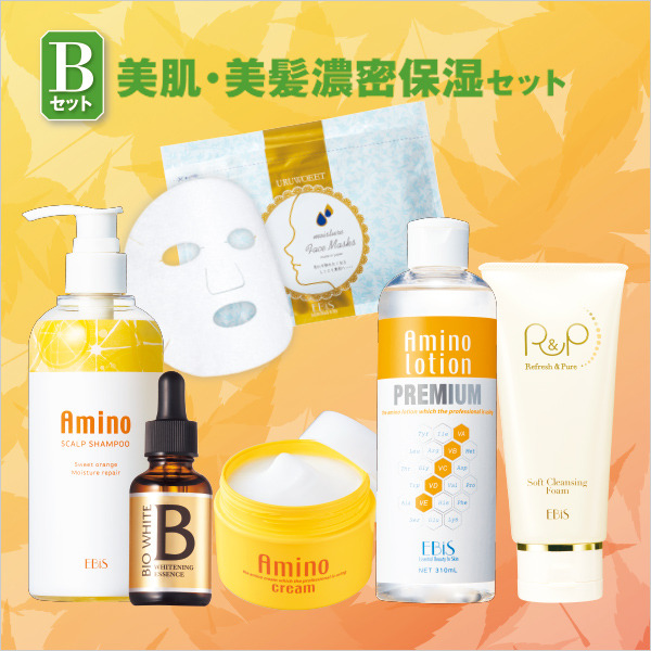 季節のキャンペーン|美顔器・原液美容液のエビス化粧品 季節のキャンペーン