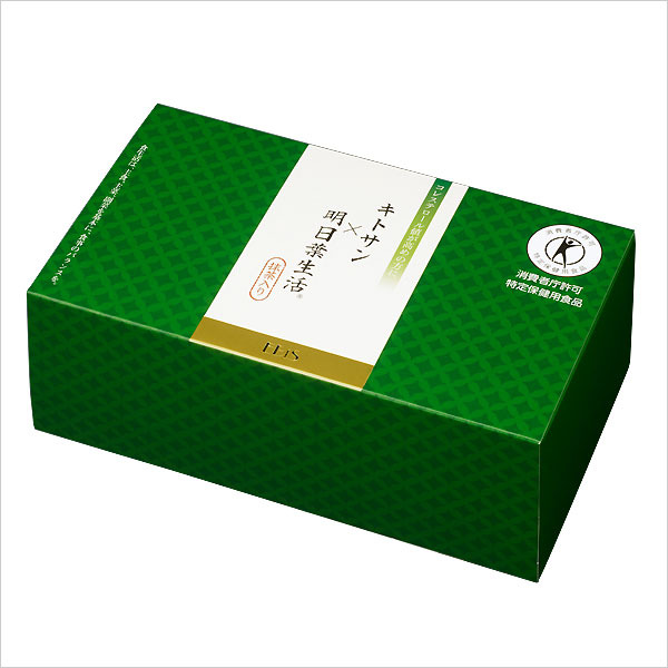 【特定保健用食品】青汁「キトサン×明日葉生活」　箱