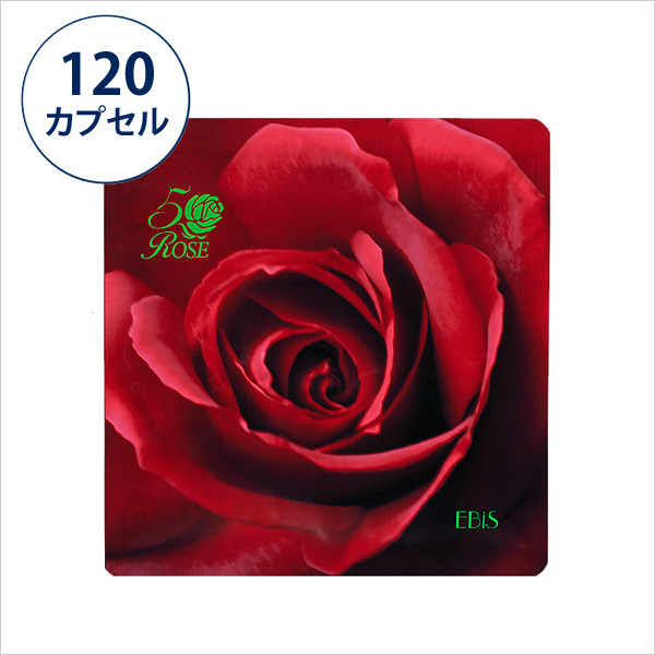 フレグランスサプリメント・フィフティローズ(50ROSE)