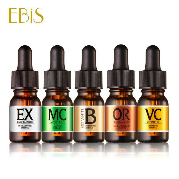 【WEB限定】EBiS原液5本セット 【ラッピング付】