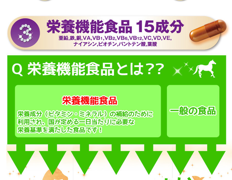 【WEB限定】モンローブロンド プレミア100