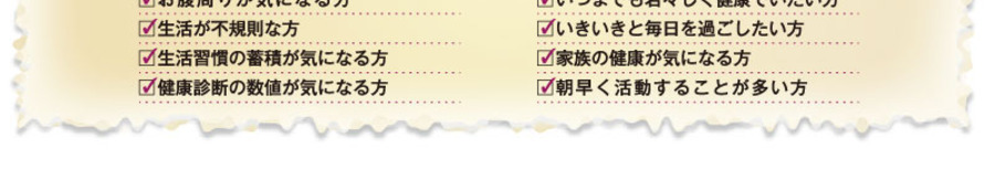 南極のクリルスター