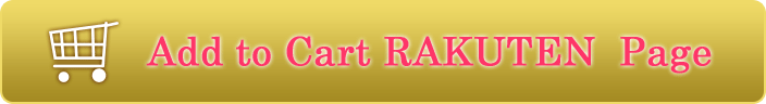 Add to Cart RAKUTEN Page