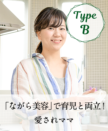 TypeB