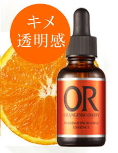 毛穴透明感