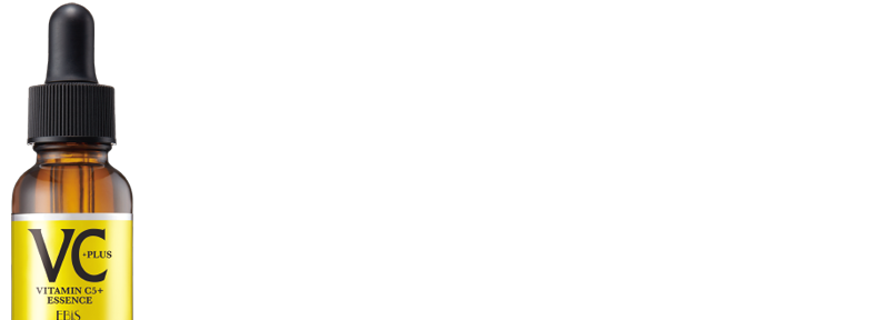 HOW TO USE 効果的な使い方　ー 『VC5+PLUS』 お手入れ方法 ー